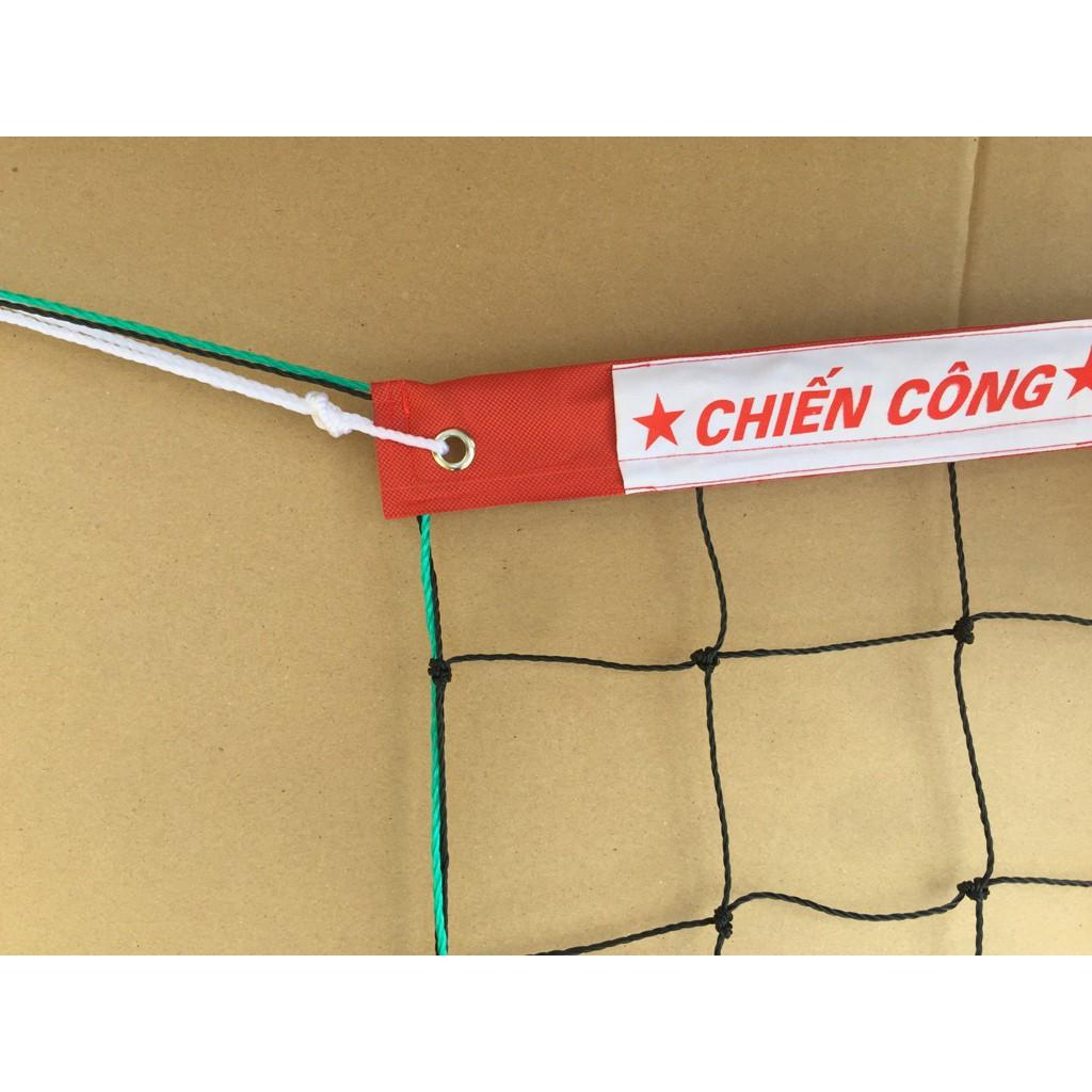 Lưới Bóng Chuyền Hơi - Không Cáp, Sợi Cước, Viền PVC