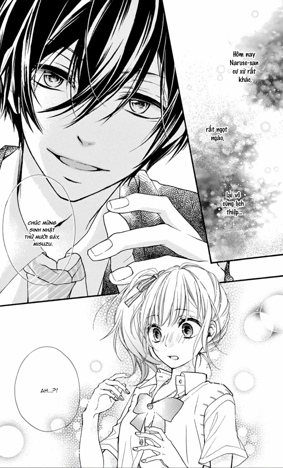 seiyuu-san to do s na p-sama chapter 3.5 12