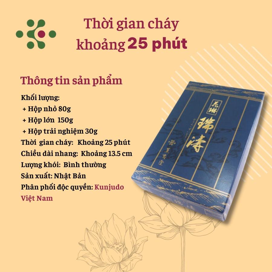 Nhang thơm cao cấp KARIN ZUITO thương hiệu Kunjudo Nhật Bản