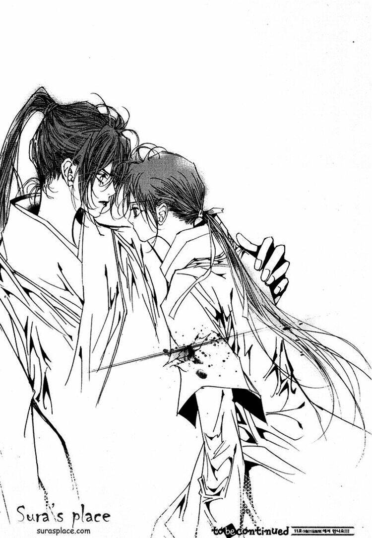 yeonmo - hoàng đế giả trai chapter 19 43