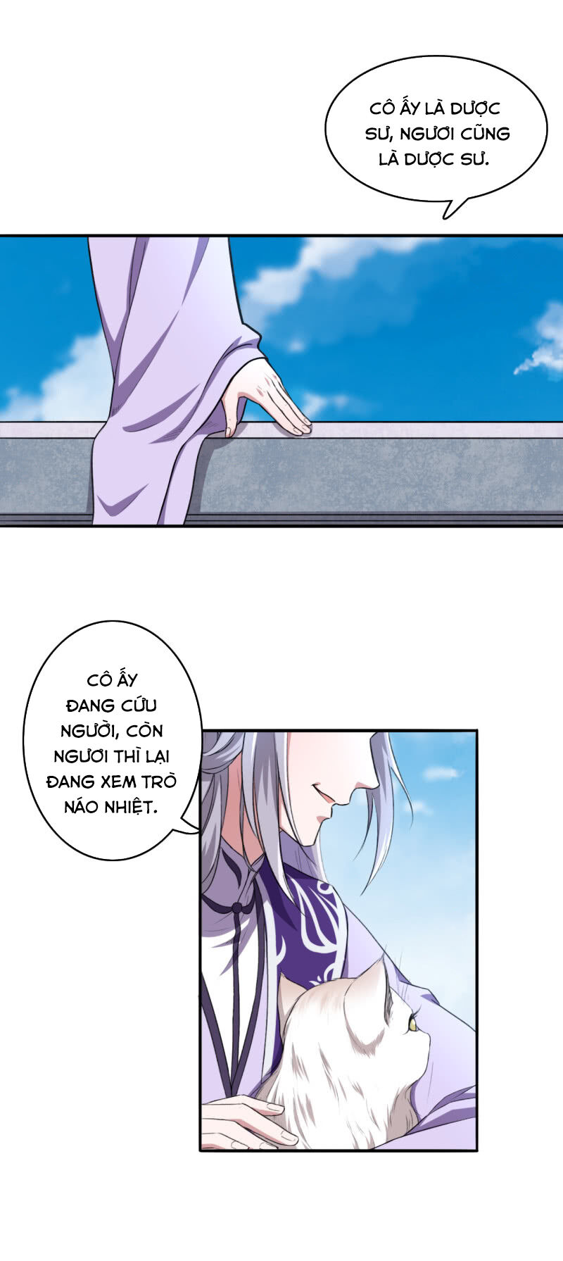 tà y cuồng thê chapter 84 11