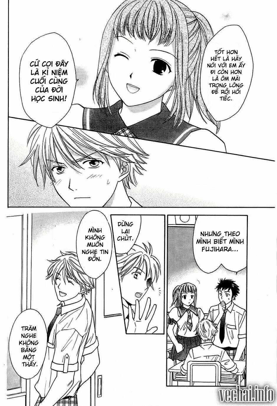 dousei recipe chapter 25 20