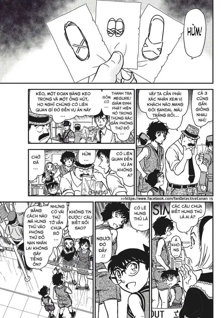 conan chapter 970 15