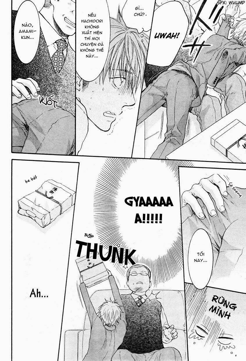 miawaku shikake amai wana chapter 2 26