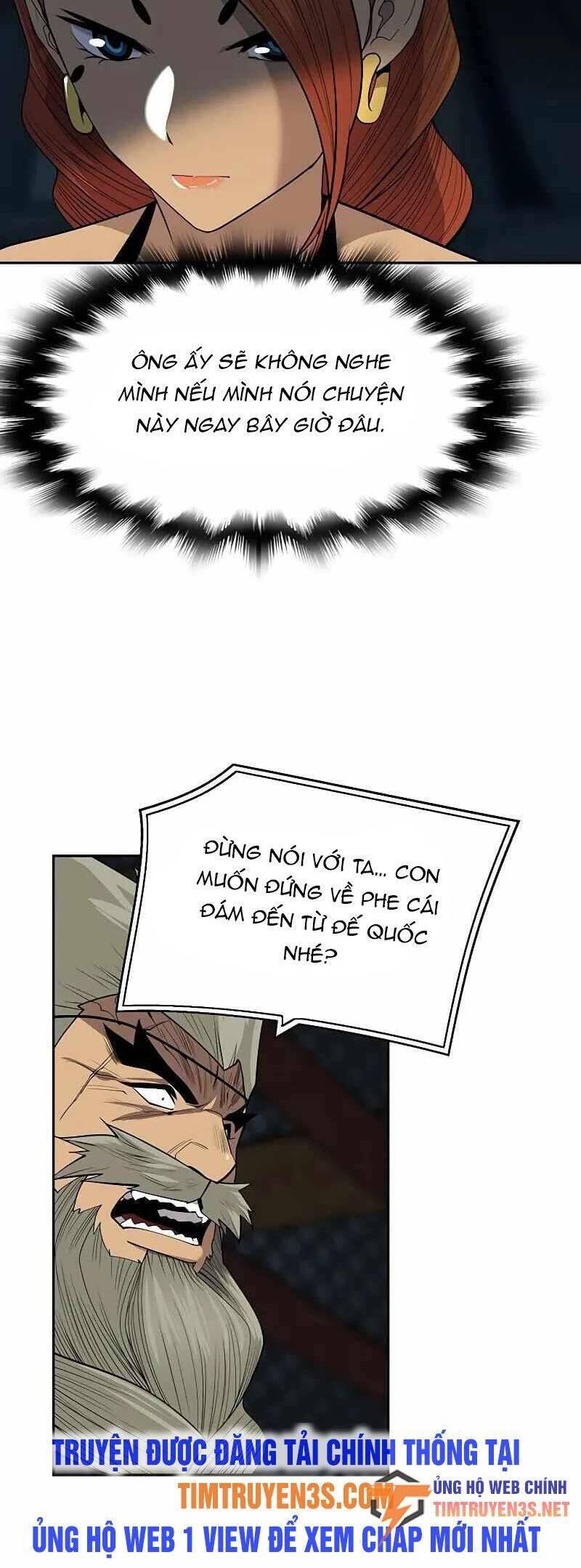 thiếu niên kiếm sư chapter 64 13