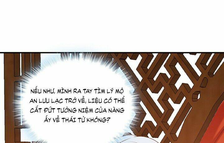 đô đốc đại nhân sủng thê kí chapter 17.2 12