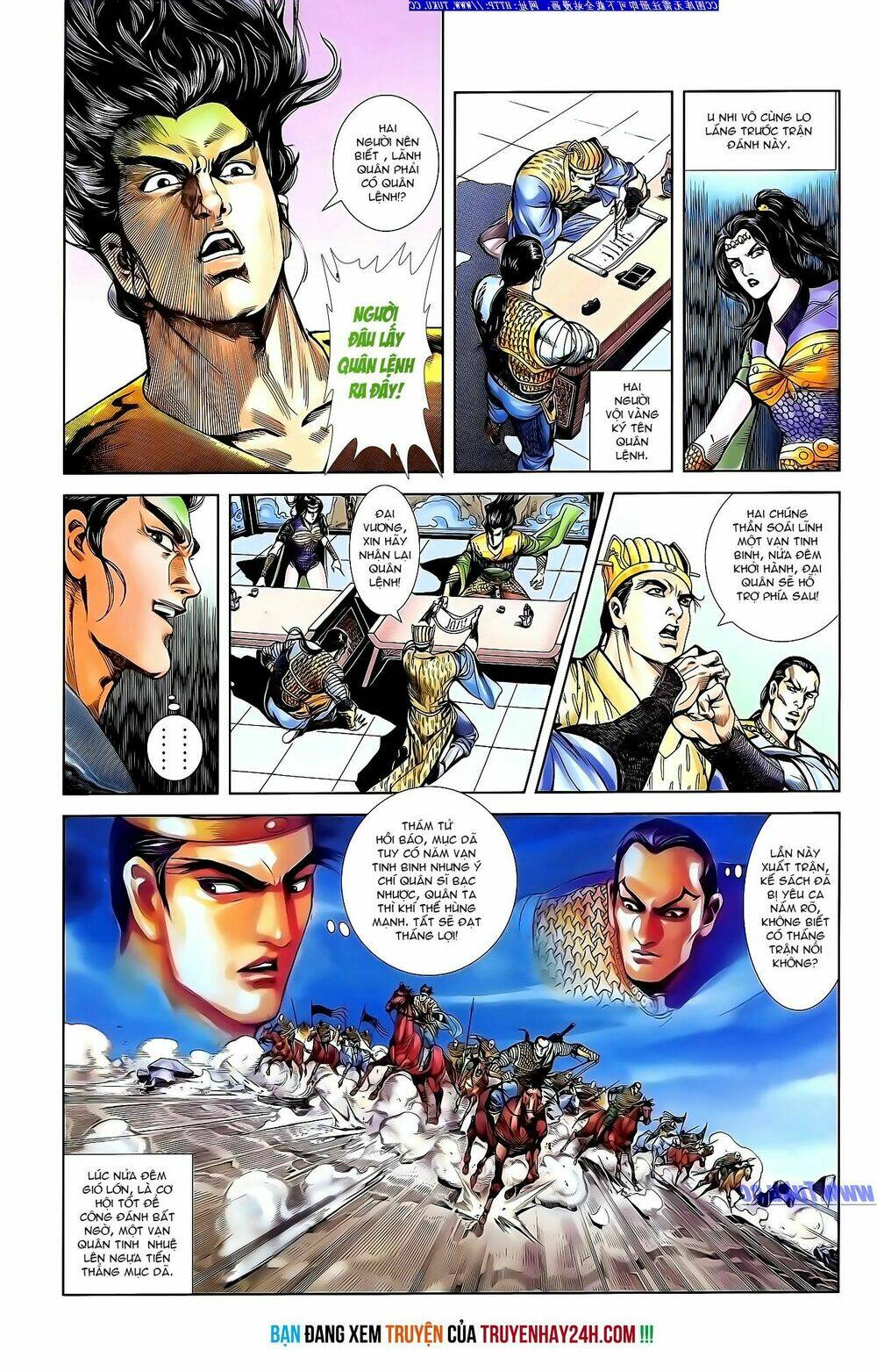 thiên tử truyền kỳ 1 - cơ phát khai chu bản chapter 143 28