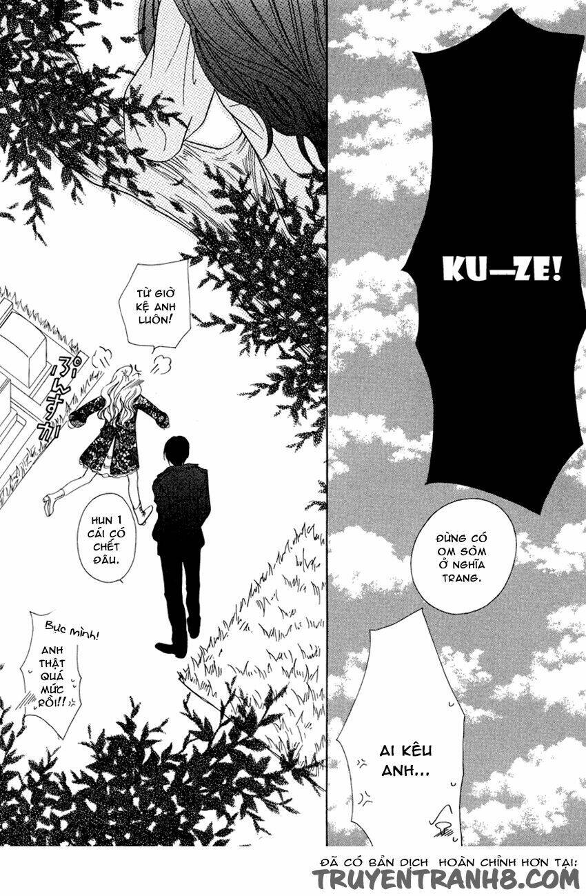 keishichou tokuhanka 007 chapter 20.2 42