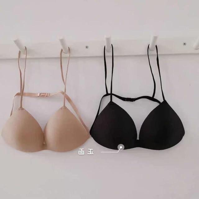Áo Lót, Bra Su cài sau dây mảnh sexy 818