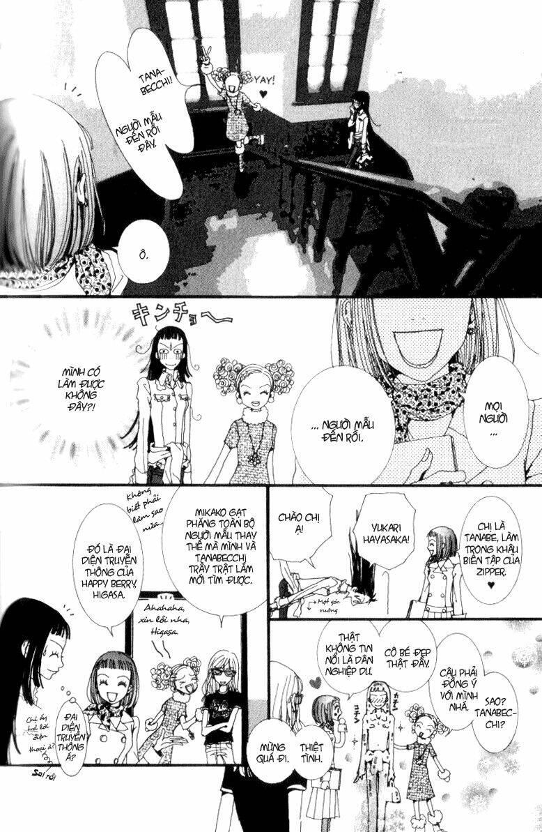 paradise kiss chapter 20 11