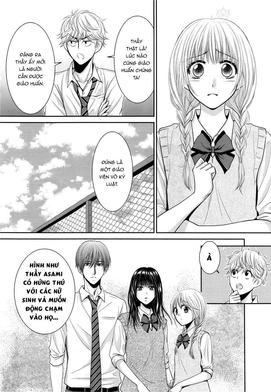 asami-sensei no himitsu chapter 8 31