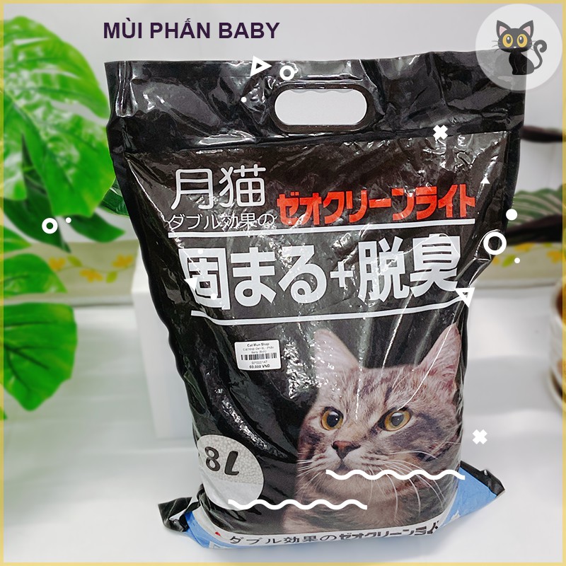 Combo 2 bịch cát vệ sinh cho mèo - Cát nhật 8L