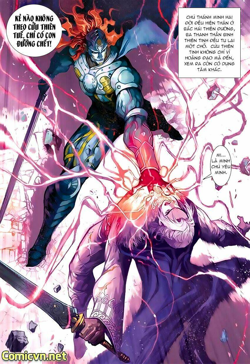 thần binh huyền kỳ 3+3.5 chapter 49 23