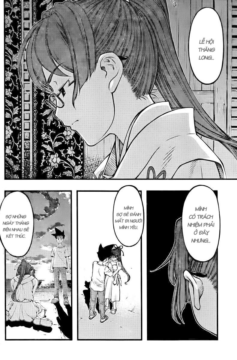 umi no misaki chapter 110 17