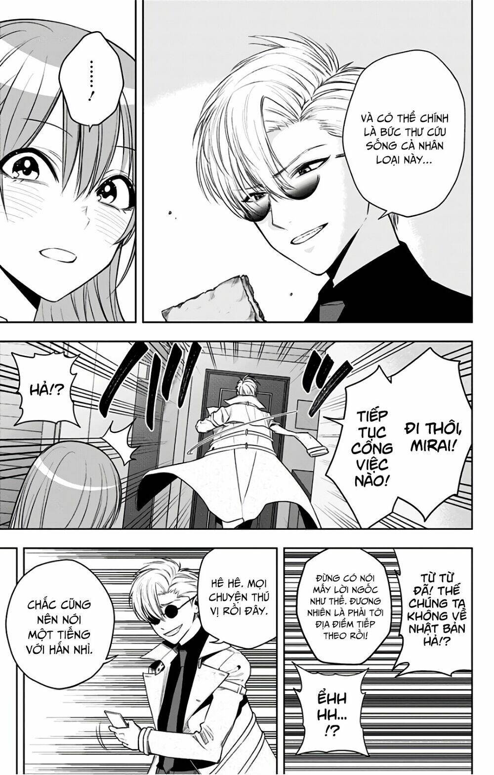 noah's notes chapter 7 19