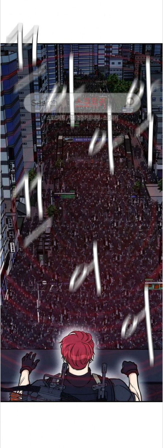 return survival chapter 23 23