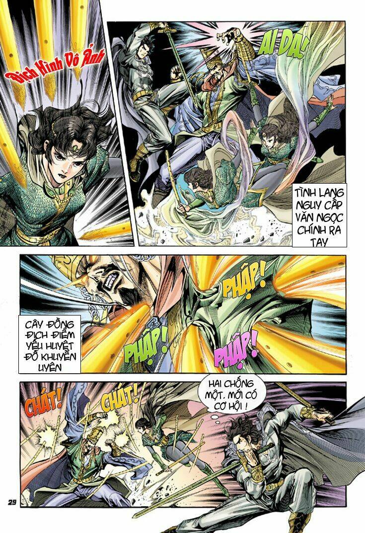 đại đường song long truyện chapter 9 30