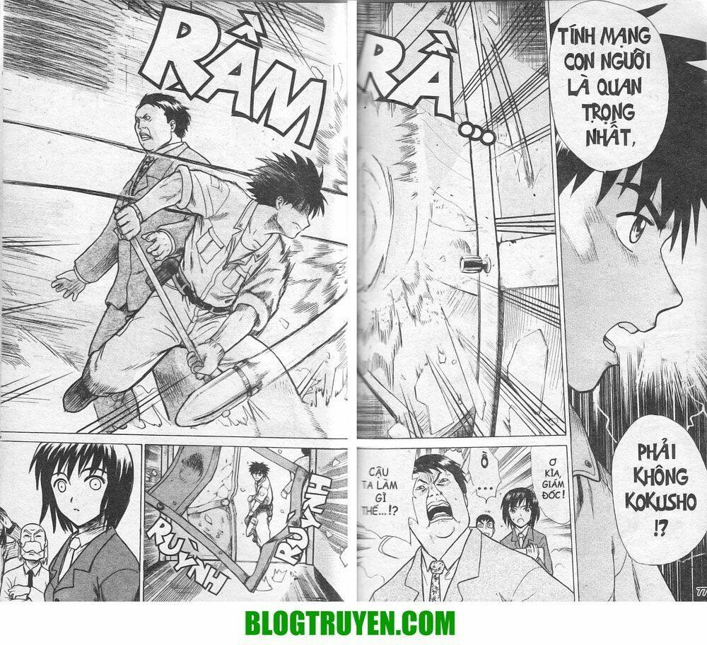 kowashiya gamon - nhiệm vụ đặc biệt chapter 2 24