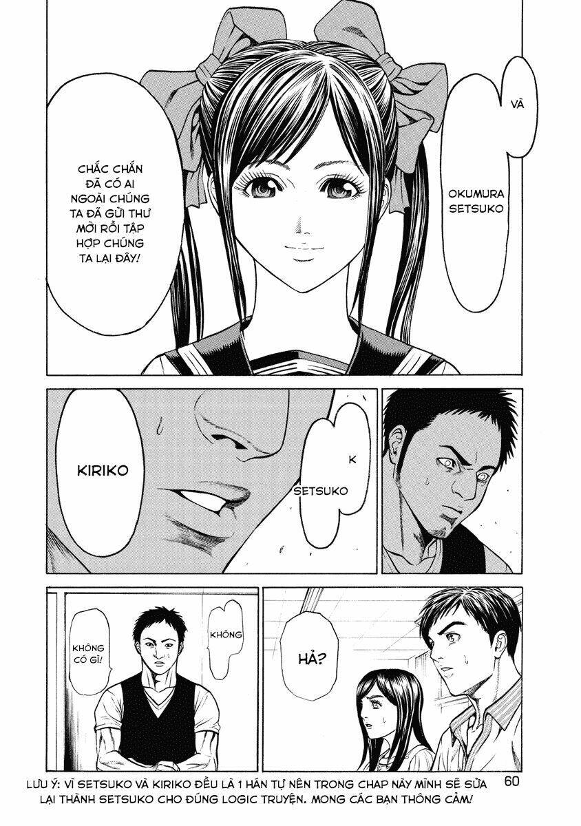 kiriko chapter 2.1 18