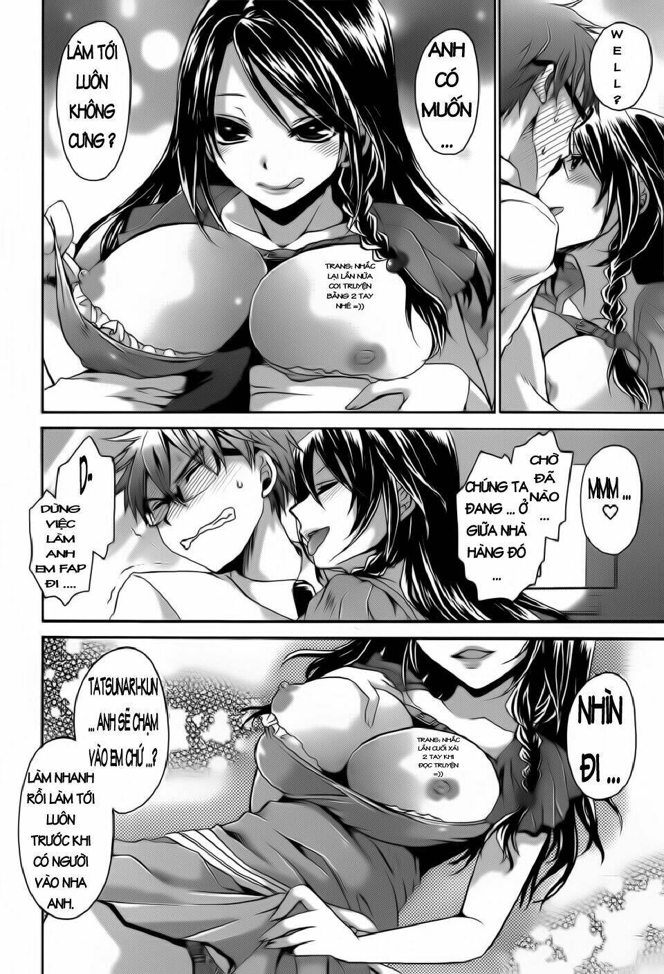 tadashikunai renai no susume chapter 2 12