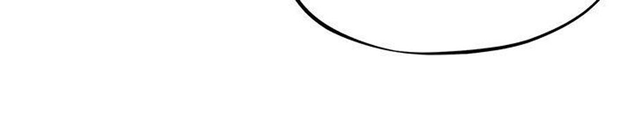 cô gái bé nhỏ của tôi chapter 10.1 24