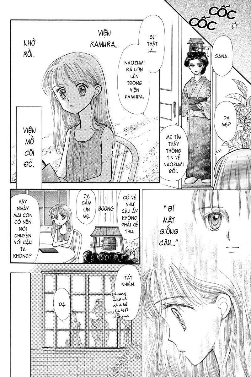 kodomo no omocha chapter 14 27