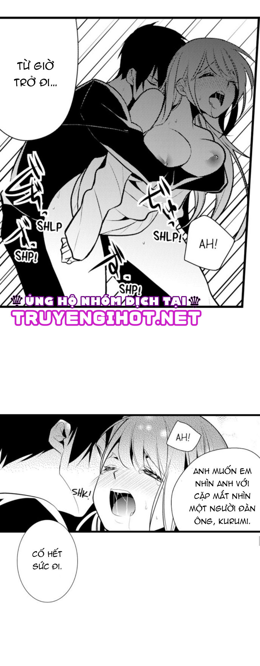 anh trai, xin đừng hủy hoại em (full) chapter 8.1 8