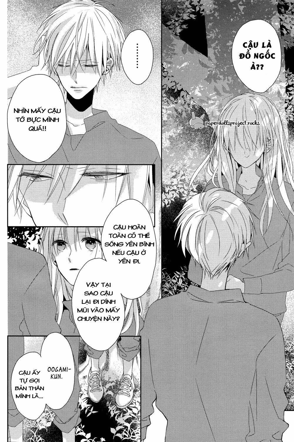 watashi no ookami-kun chapter 6 22