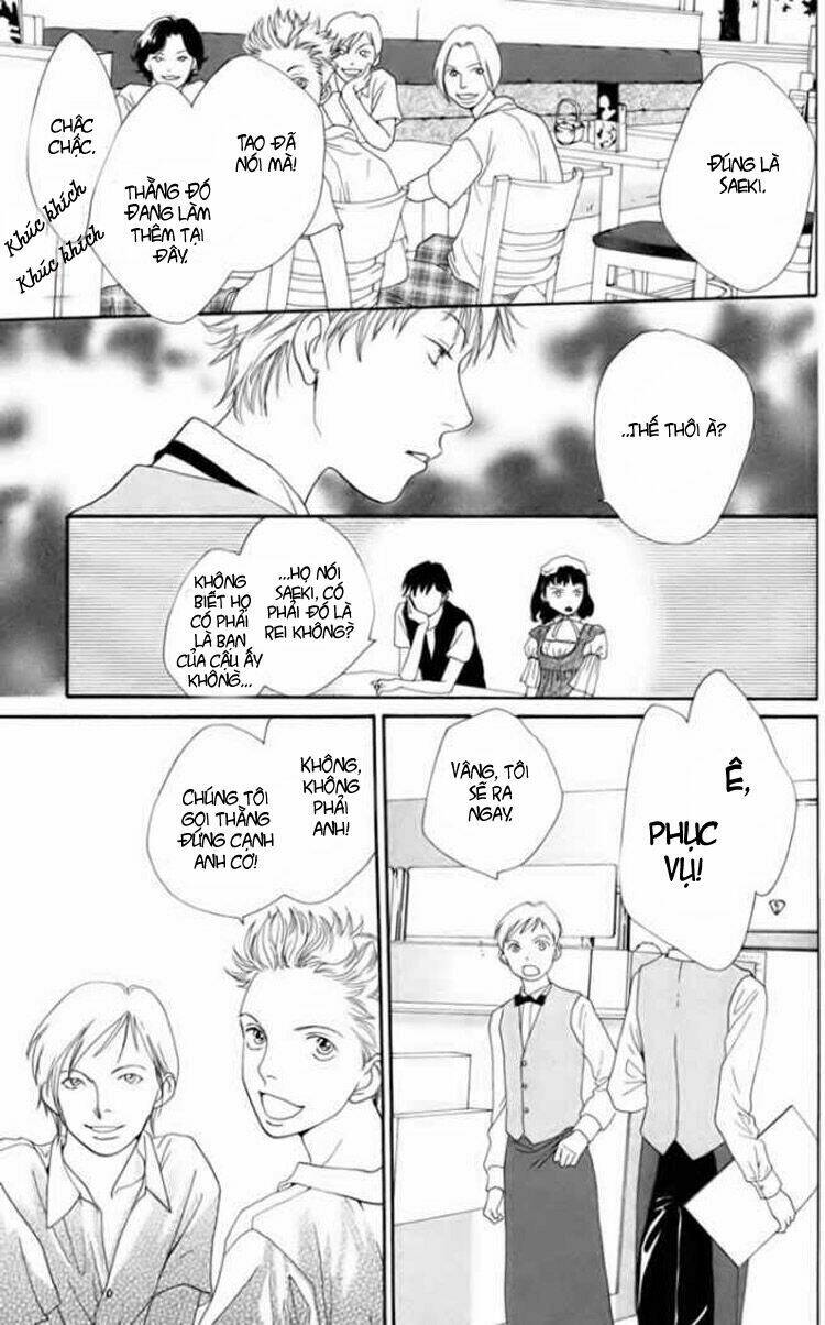 cat street chapter 4 34