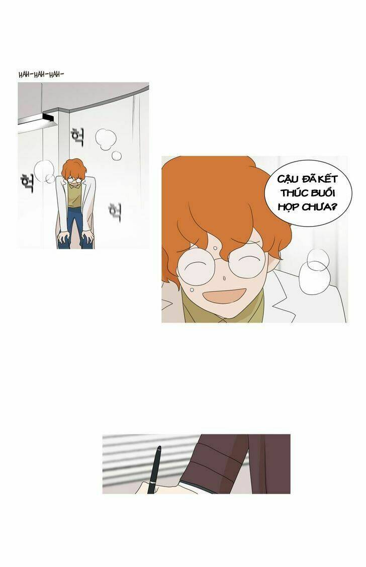 accord chapter 17 20