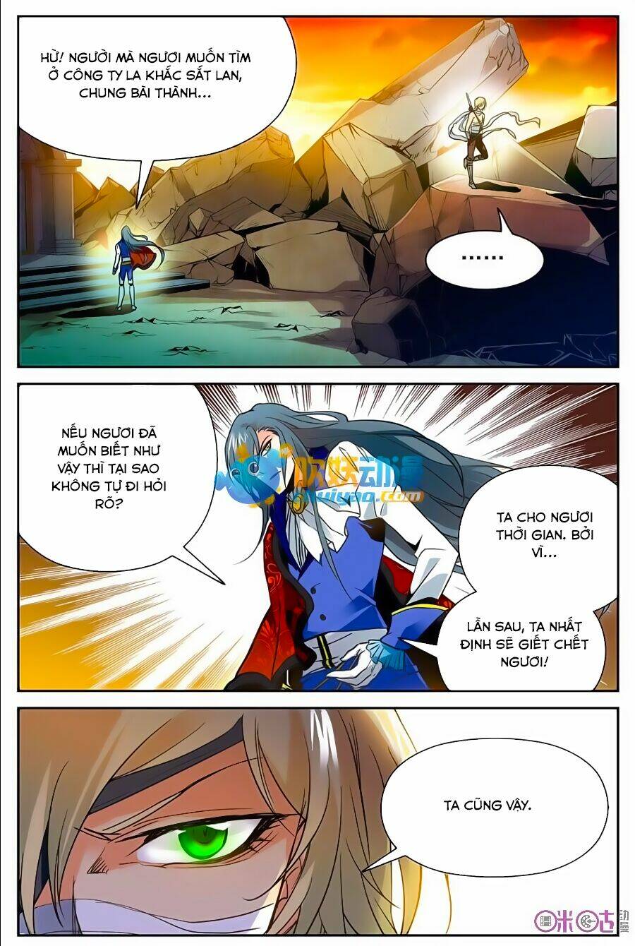 thú ma thủ ký chapter 6 15