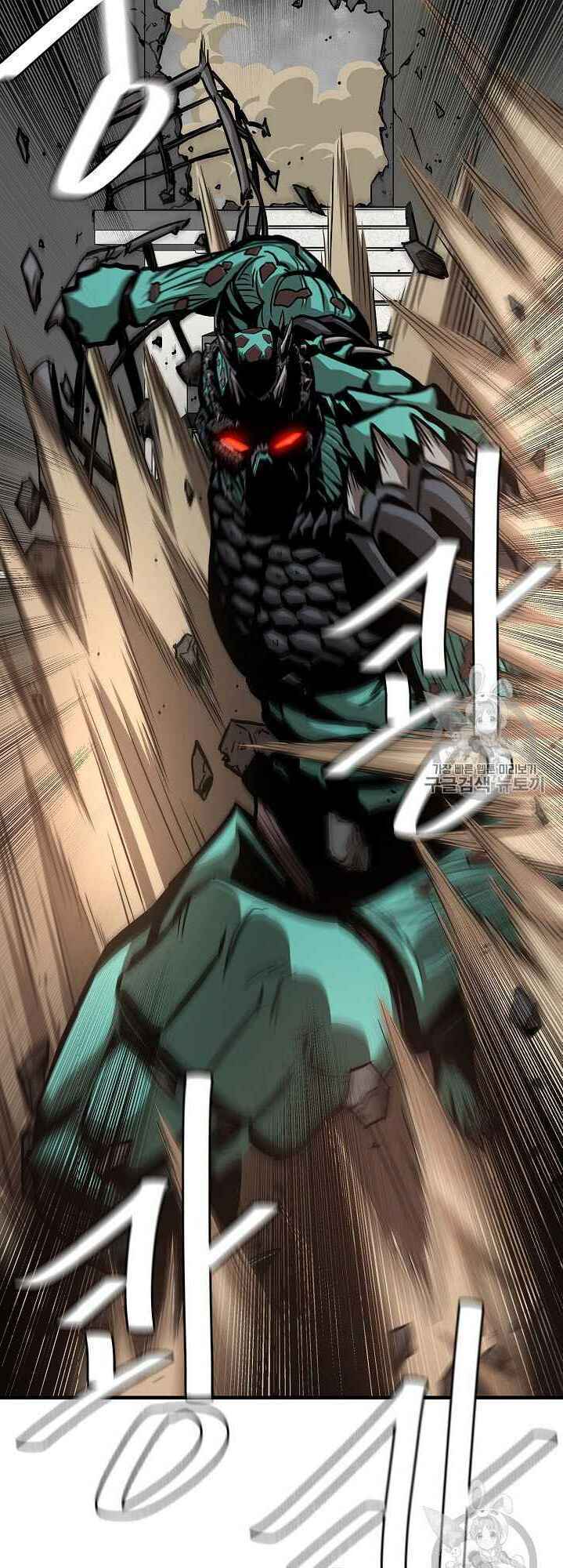 return survival chapter 61 10