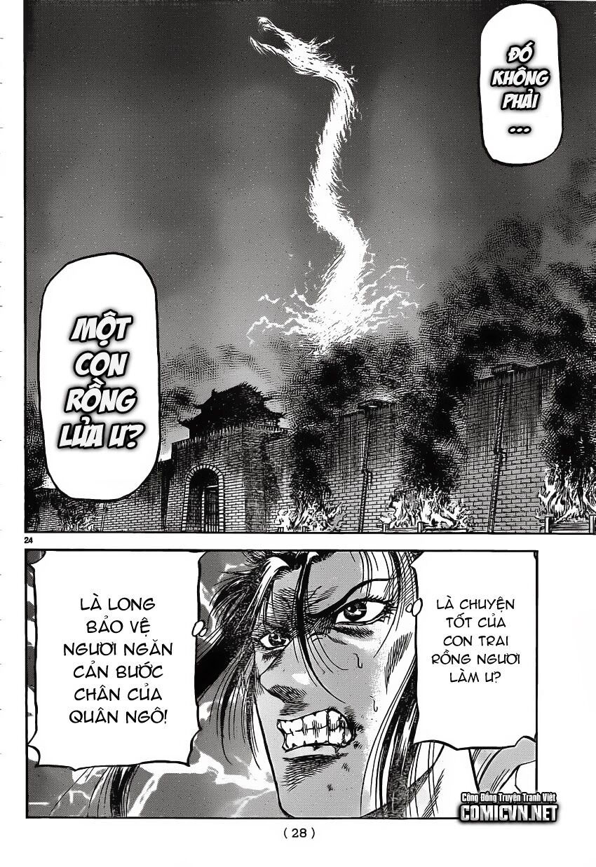 chú bé rồng - ryuuroden chapter 231 25