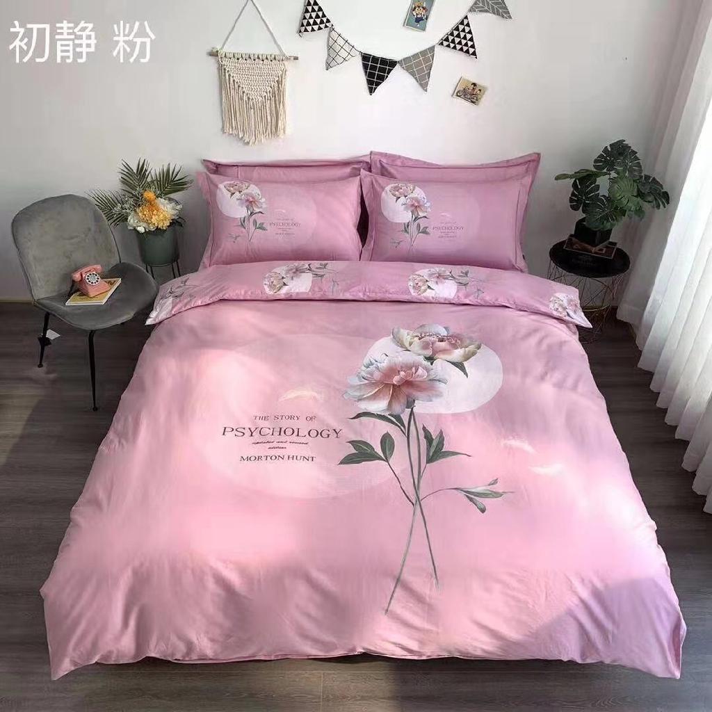 Bộ Chăn Ga Gối Cottong Living