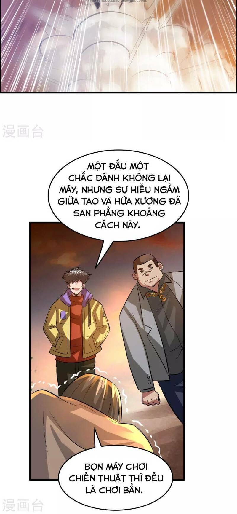 dị giới cung ứng thương chapter 50 6