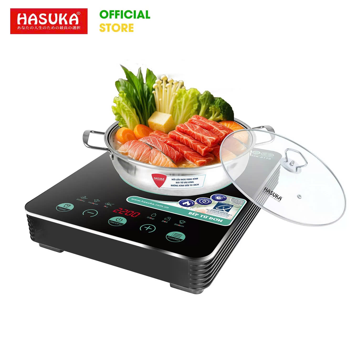 BẾP ĐIỆN TỪ ĐƠN CAO CẤP HASUKA HSK-6116 (2200W) HÀNG CHÍNH HÃNG