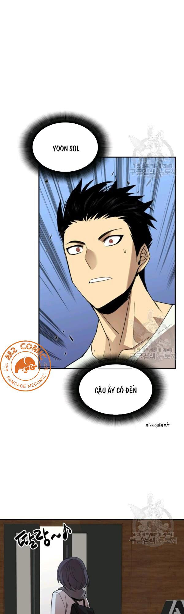 tôi là lính mới chapter 53 71