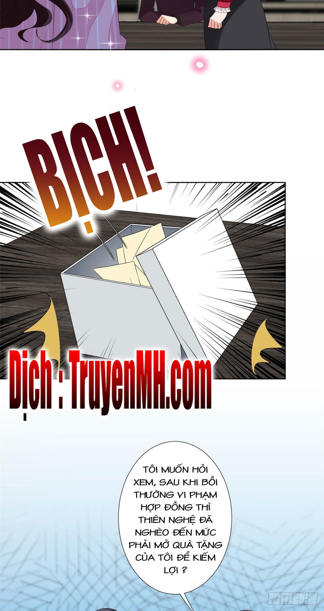 thí hôn lão công, cần giúp sức chapter 132 10