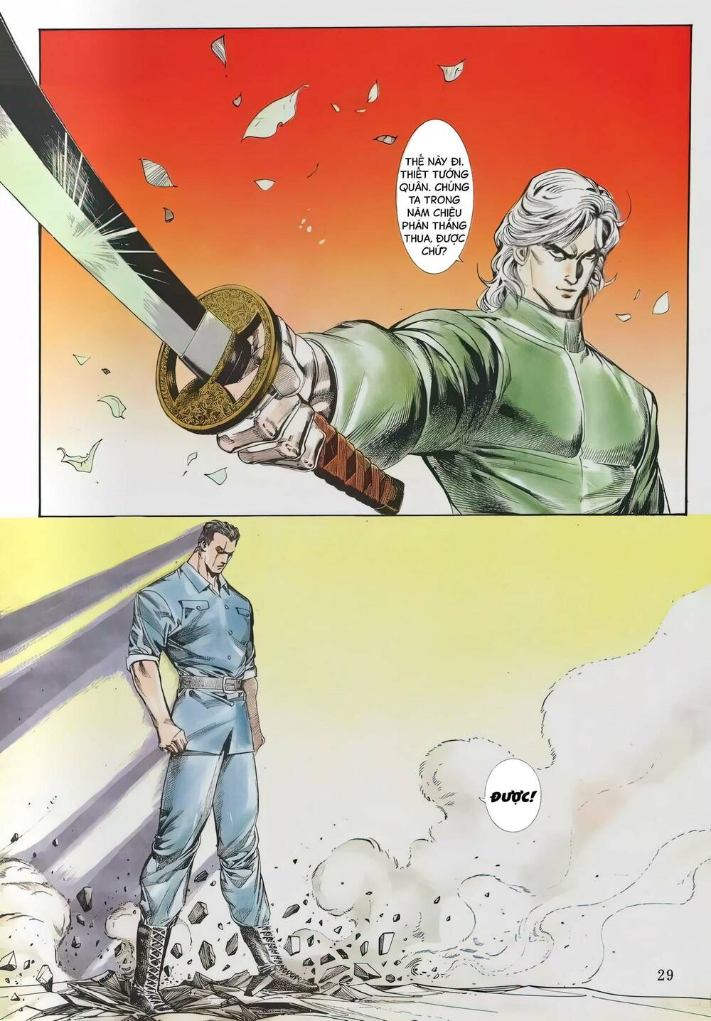 hắc báo liệt truyện chapter 77 14