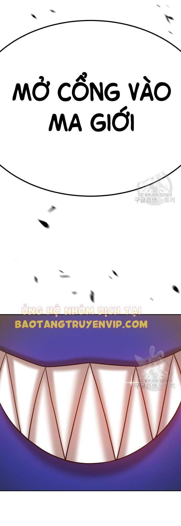 Gậy Gỗ Cấp 99+ chapter 43.5 16