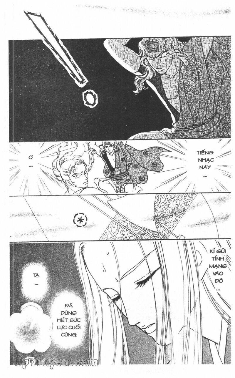 hoàng tử hoa - bud boy chapter 21 19