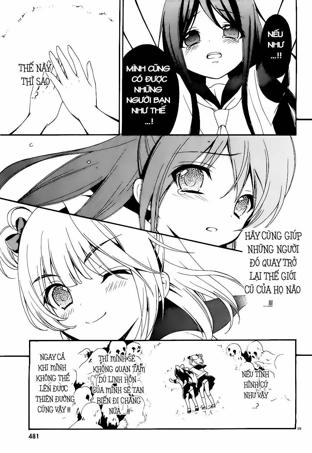 corpse party: musume chapter 13 26