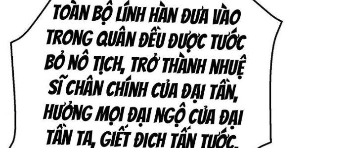 đại tần, ta là con tần thủy hoàng, giết địch thành thần chapter 37 71
