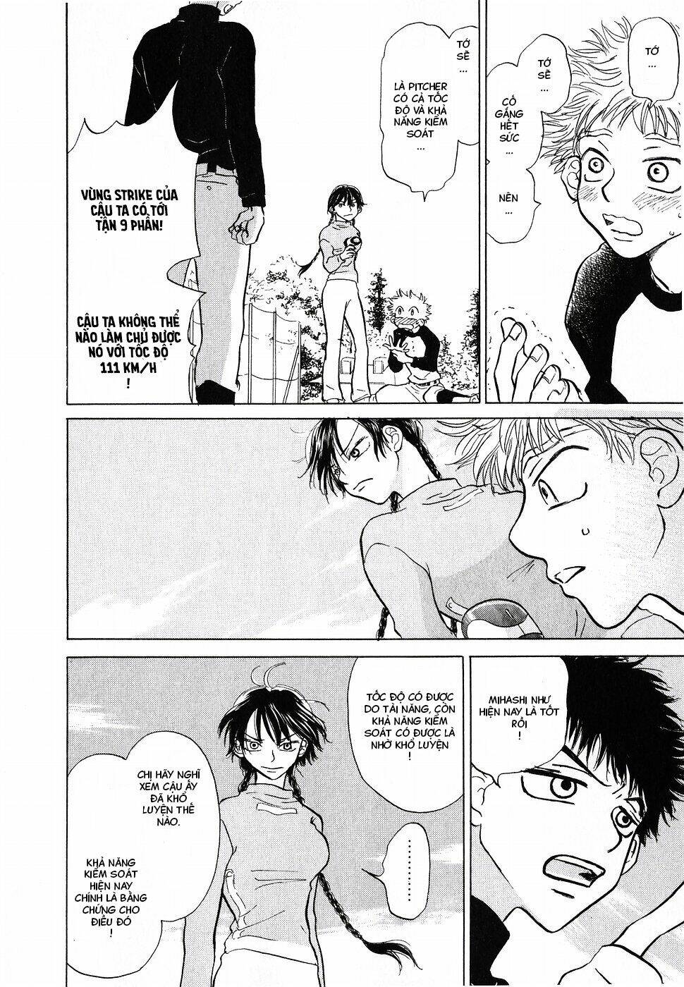 ookiku furikabutte chapter 2 24