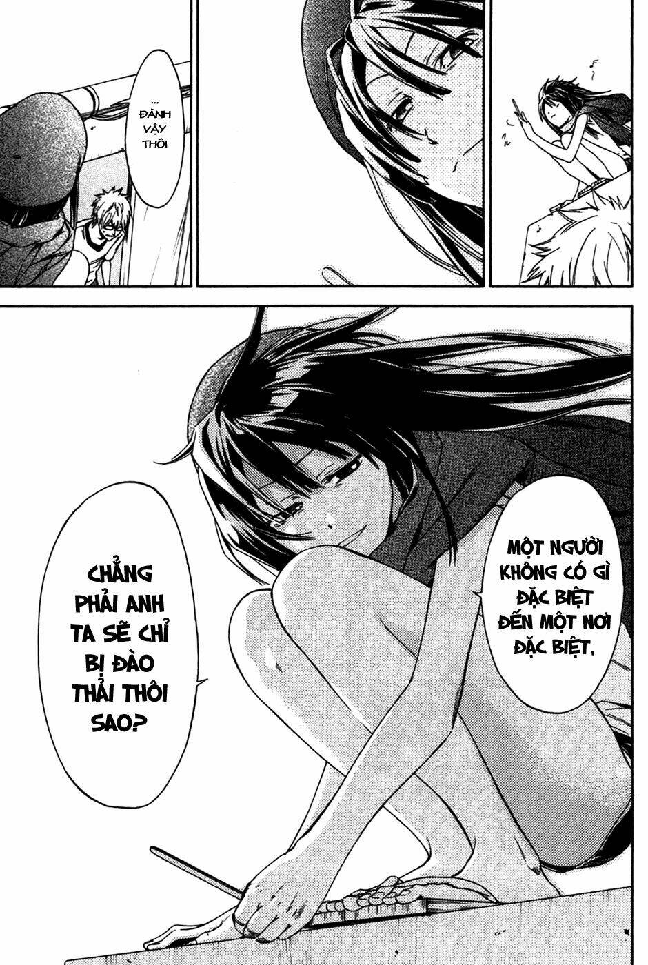 baka ga zenra de yattekuru chapter 2 27