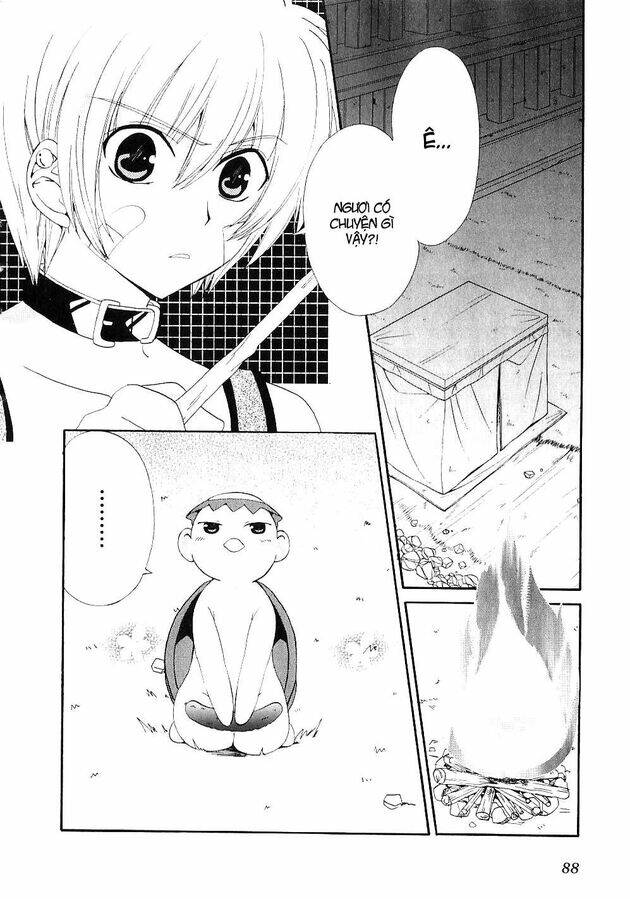 inukami chapter 21 3