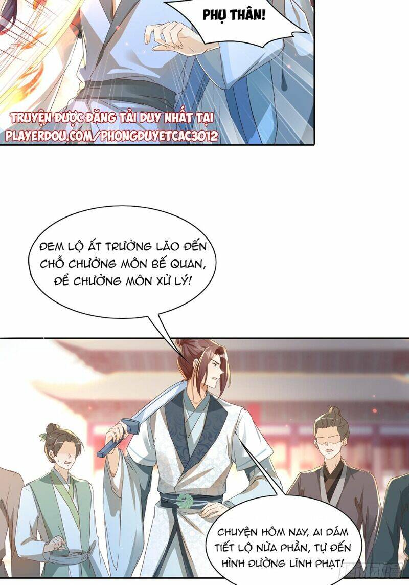 nghe nói ta là hợp hoan lão tổ? chapter 22 5