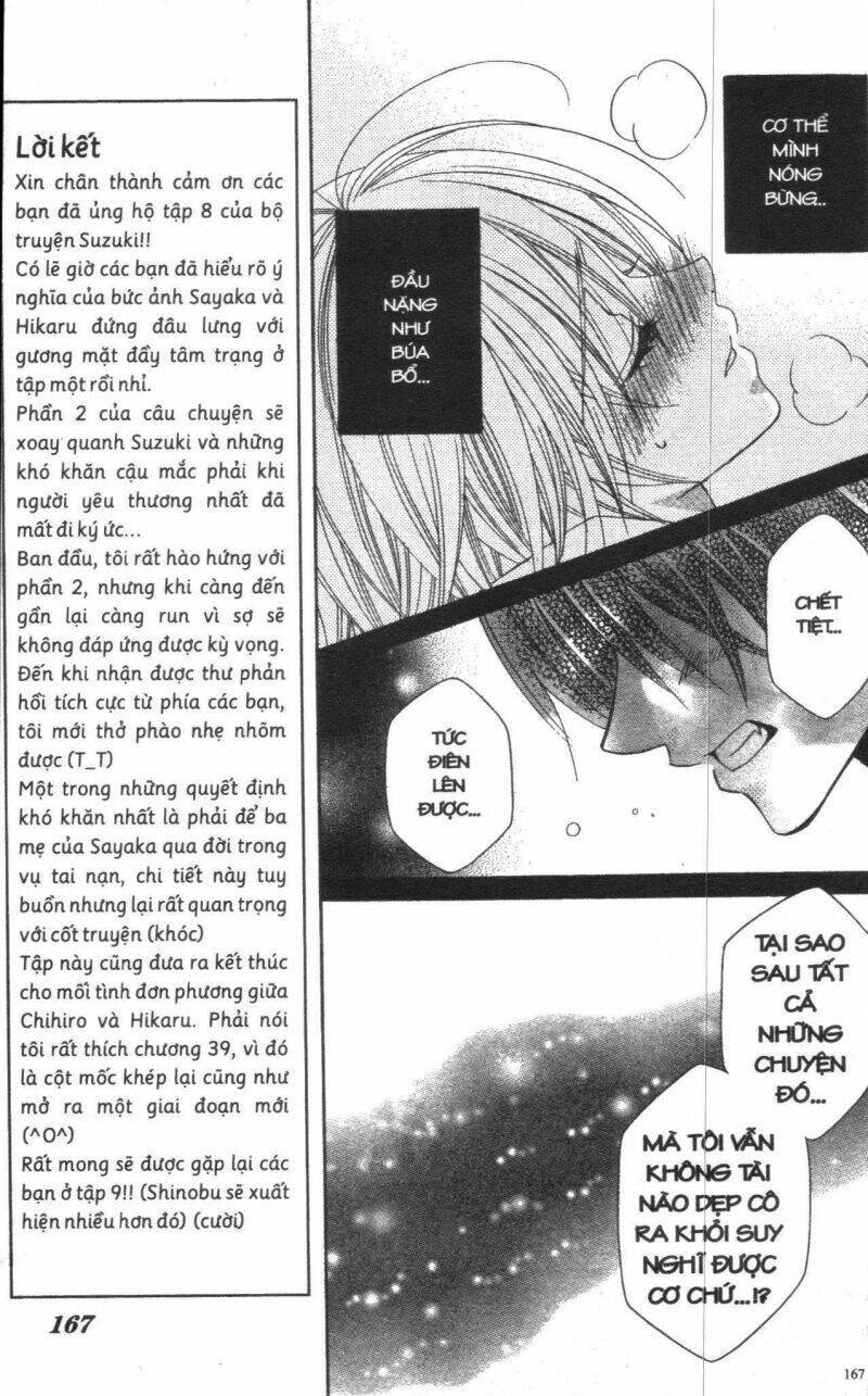 i love you suzuki chapter 8 167