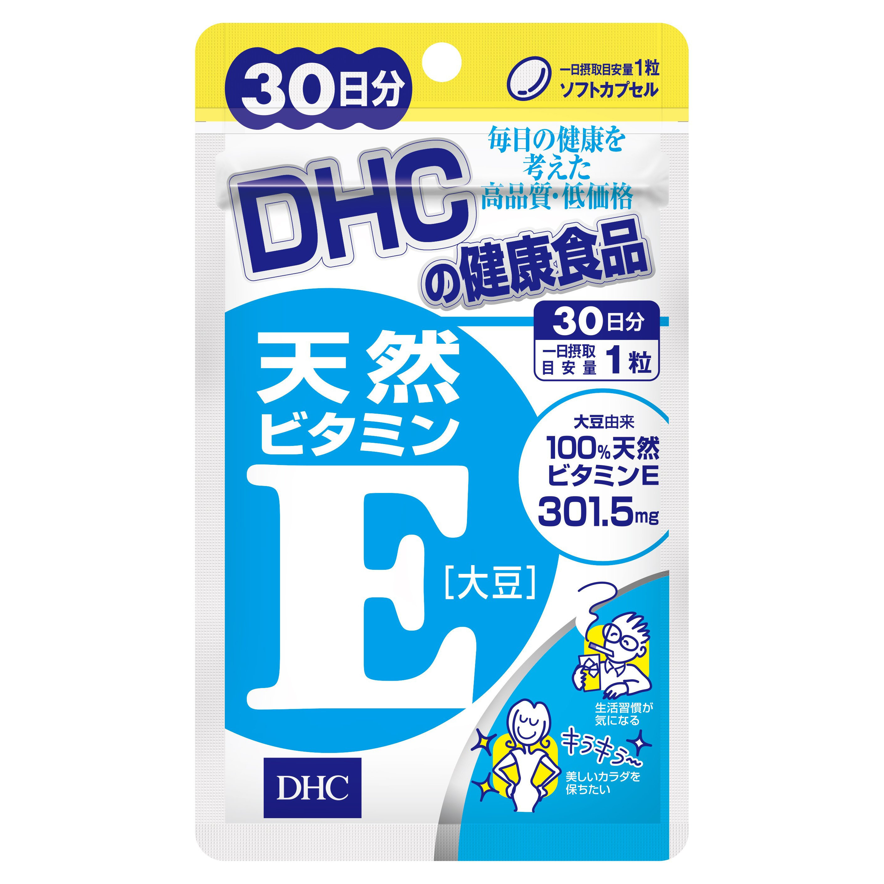 Viên uống DHC bổ sung Vitamin E (30 ngày)