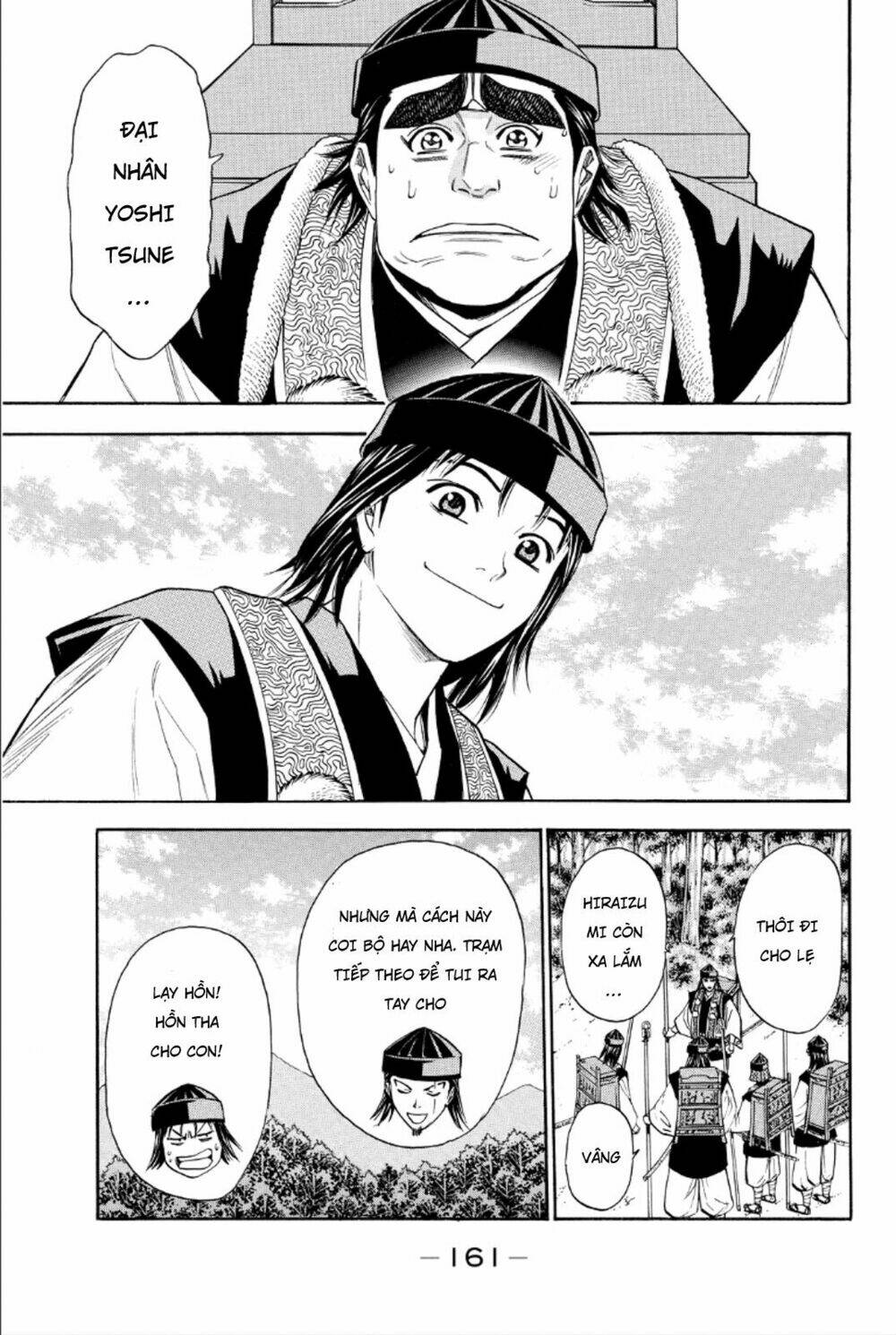 thiếu niên vương phần 2 chapter 87 15